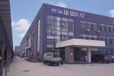 Pequim KES Biology Technology Co. , Ltd.