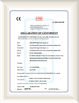 China Beijing KES Biology Technology Co., Ltd. Certificações